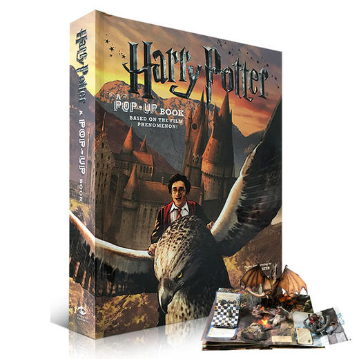 哈利波特立体书 Harry Potter:A Pop-up Book 哈迷收藏英文原版 商品图0