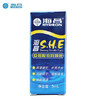 海昌隐形近视眼镜润眼液SHE润滑液眼5ml 消疲劳不眼干缓解眼干 眼疲劳 商品缩略图2
