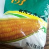 黄龙生粉 食用玉米淀粉 195g/包  k 商品缩略图2