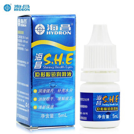 海昌隐形近视眼镜润眼液SHE润滑液眼5ml 消疲劳不眼干缓解眼干 眼疲劳