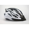 【骑行装备】自行车头盔 一体成型骑行头盔气动4D自行车安全帽山地车头盔 商品缩略图2