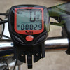 【骑行装备】顺东码表SD548B 自行车码表 骑行码表装备 商品缩略图2