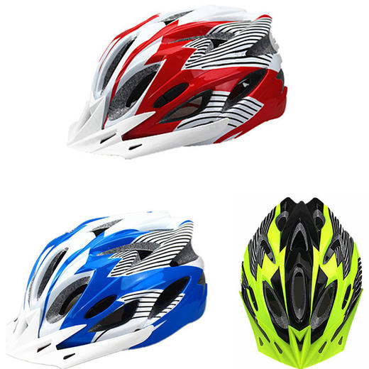 【骑行装备】自行车头盔 一体成型骑行头盔气动4D自行车安全帽山地车头盔 商品图0