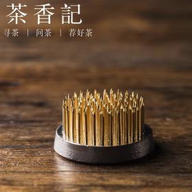 茶香记 剑山花插 日本剑山小原流剑山 池坊花道插花剑山 花器