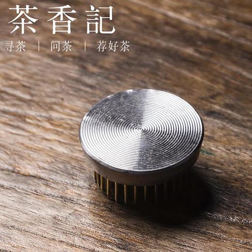 茶香记 剑山花插 日本剑山小原流剑山 池坊花道插花剑山 花器 商品图1