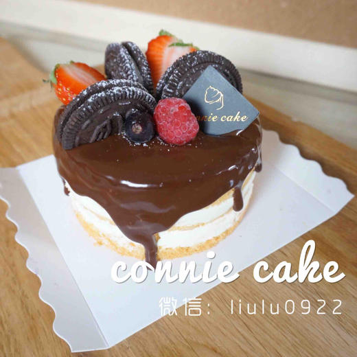 一个人的小四寸 商品图5