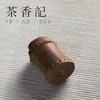 茶香记 老竹盖置 手工竹节 茶道零配 盖托 功夫茶具 商品缩略图2