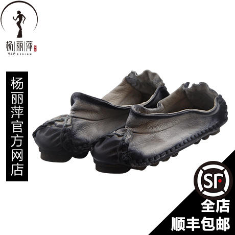 【敞口单鞋】 商品图2