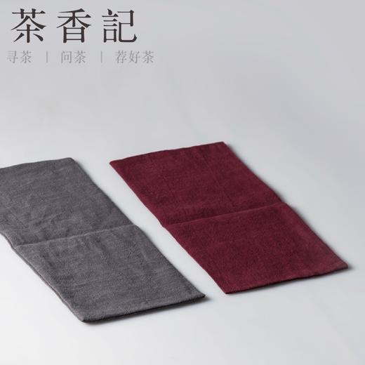 茶香记 棉麻茶巾 加厚洁方茶巾 茶布 茶席必备 茶道零配 功夫茶具 商品图4
