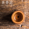 茶香记 老竹盖置手工竹节茶道零配盖托简约小巧家用竹制功夫茶具 商品缩略图3
