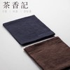 茶香记 棉麻茶巾 加厚洁方茶巾 茶布 茶席必备 茶道零配 功夫茶具 商品缩略图1