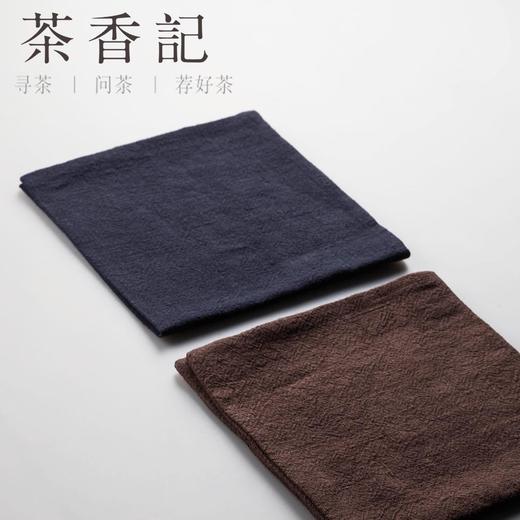 茶香记 棉麻茶巾 加厚洁方茶巾 茶布 茶席必备 茶道零配 功夫茶具 商品图1