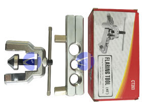 东力22-28型扩口器 货品代码21040