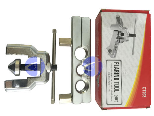 东力22-28型扩口器 货品代码21040 商品图0