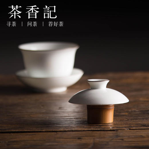 茶香记 老竹盖置手工竹节茶道零配盖托简约小巧家用竹制功夫茶具 商品图1