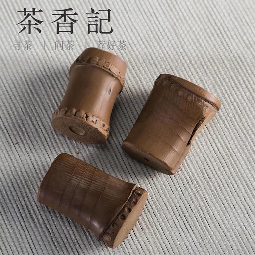 茶香记 老竹盖置 手工竹节 茶道零配 盖托 功夫茶具 商品图3