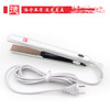 德牌专业平板造型器直发器  DS098 商品缩略图2