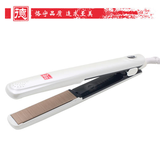 德牌专业平板造型器直发器  DS098 商品图1