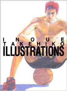 INOUE TAKEHIKO ILLUSTRATIONS  灌篮高手 商品图0