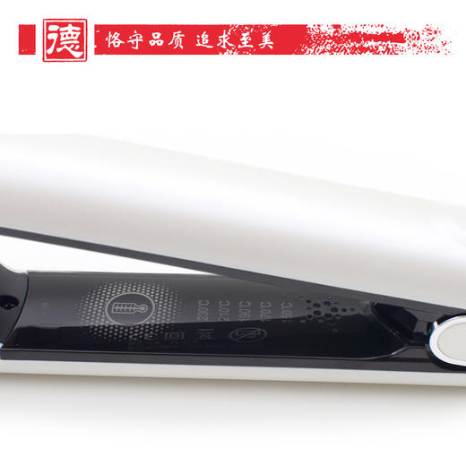 德牌专业平板造型器直发器  DS098 商品图3