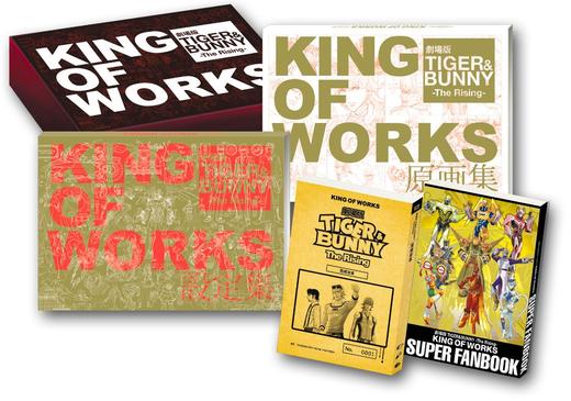 劇場版ＴＩＧＥＲ＆ＢＵＮＮＹ－Ｔｈｅ 商品图0