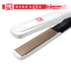 德牌专业平板造型器直发器  DS098 商品缩略图4