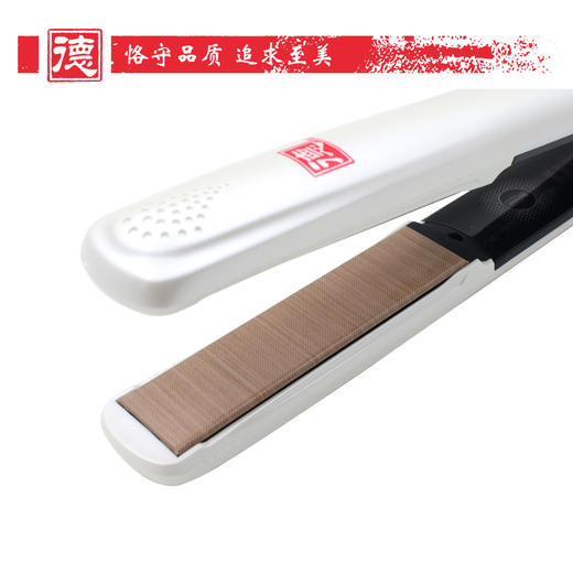 德牌专业平板造型器直发器  DS098 商品图4