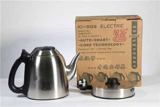 【器】吉谷·智能电水壶（TA0102） 商品图5