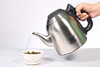 【器】吉谷·智能电水壶（TA0102） 商品缩略图13