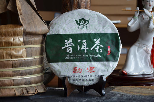 2013年勐宋普洱茶生茶357克饼茶 商品图0