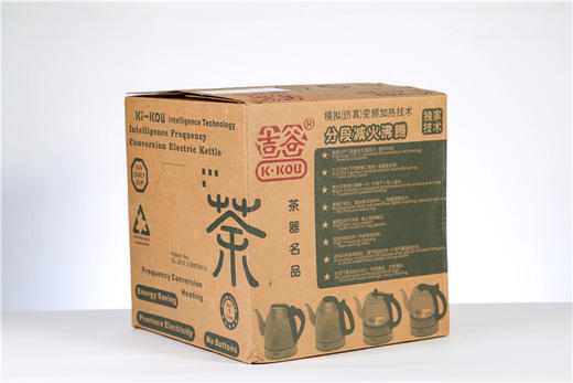 【器】吉谷·智能电水壶（TA0102） 商品图1