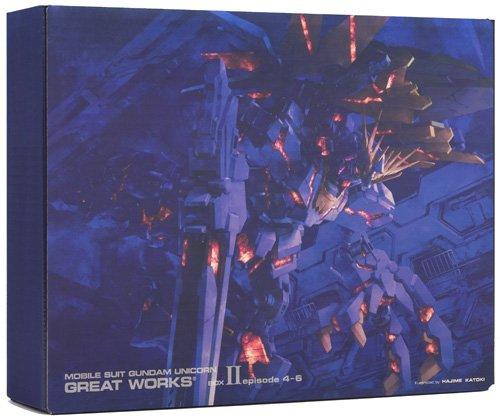 機動戦士ガンダムUC GREAT WORKS-完全設定資料集- (BOXII episode4-6) 商品图0