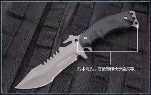 三叉戟战术刀高性价实用战术刀