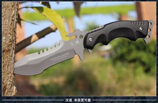 三叉戟战术刀高性价实用战术刀