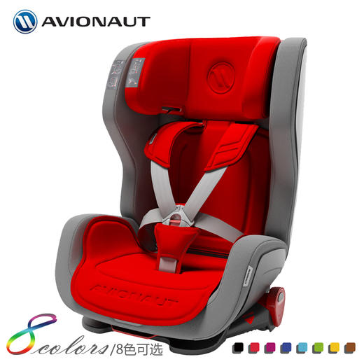 （永久下架）【大牌驾到】爱为诺AVIONAUT汽车儿童安全座椅艾威尔 EVOLVAIR 9个月-12岁 基本款 商品图0