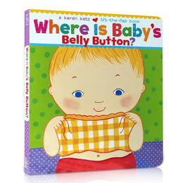 【新人礼】【送音频】【身体部位认知】Where Is Baby's Belly Button? 宝宝的肚脐眼在哪里？Karen Katz经典纸板翻翻书
