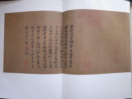 宋画全集全31册 珍藏版 黄色丝绸封面 精装 浙江大学出版社 包邮 商品图3