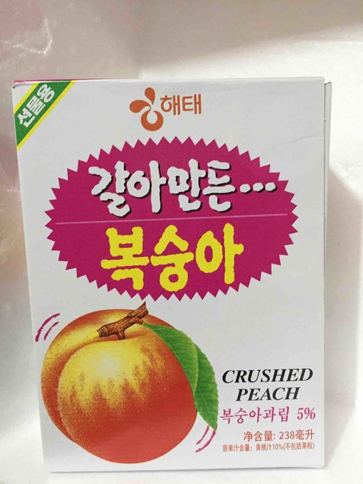 韩国果肉饮料238ML 葡萄/苹果/草莓/梨/桃/菠萝/橙多种口味任意搭配 商品图6