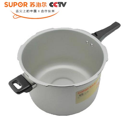 苏泊尔压力锅YH20E4/22E4/24E4/26E4铝合金家用燃气电磁炉通用大容量高压锅 商品图2