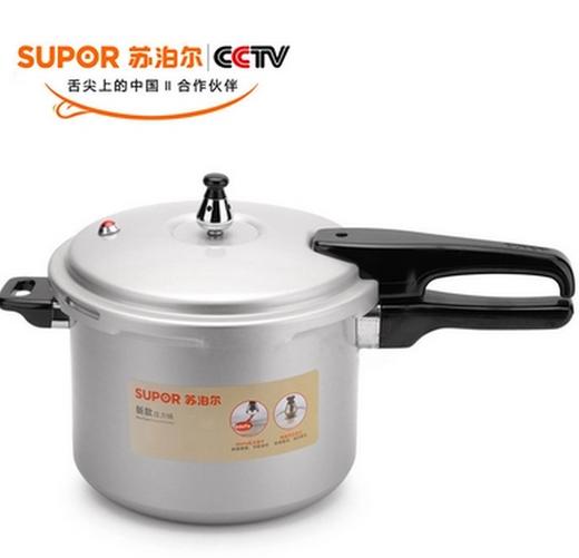 苏泊尔压力锅YH20E4/22E4/24E4/26E4铝合金家用燃气电磁炉通用大容量高压锅 商品图0