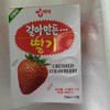 韩国果肉饮料238ML 葡萄/苹果/草莓/梨/桃/菠萝/橙多种口味任意搭配 商品缩略图7