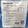 200g獐子岛6粒装扇贝粉丝新包装 商品缩略图4