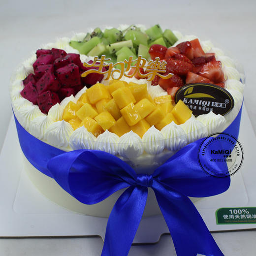 鲜果乐园 商品图0