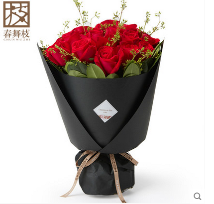 你的样子-11支红玫瑰-全国鲜花速递同城鲜花店配送生日花北京上海杭州广州深圳订花送花