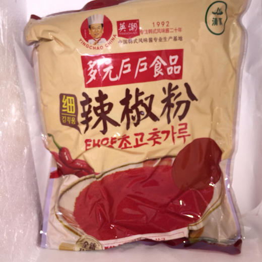 户户韩式辣椒粉粗辣椒粉细1kg