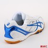 ASICS亚瑟士 TPA327  男女通款 乒乓球专业运动鞋 国球汇 商品缩略图5