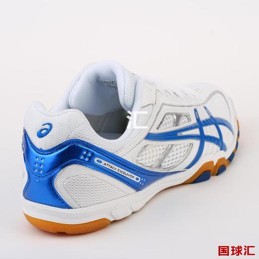 ASICS亚瑟士 TPA327  男女通款 乒乓球专业运动鞋 国球汇 商品图5