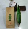 牛皮纸茗茶【二两半】铝箔袋.17元1把.20把起免运费.1把100个 商品缩略图3