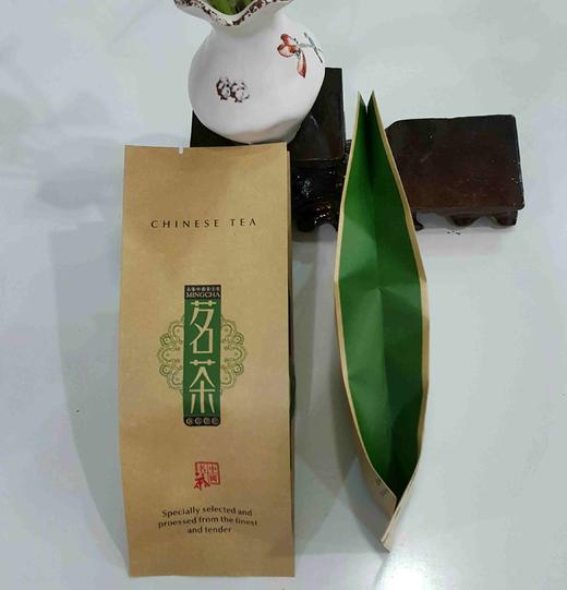 牛皮纸茗茶【二两半】铝箔袋.17元1把.20把起免运费.1把100个 商品图3