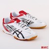 ASICS亚瑟士 TPA327  男女通款 乒乓球专业运动鞋 国球汇 商品缩略图6